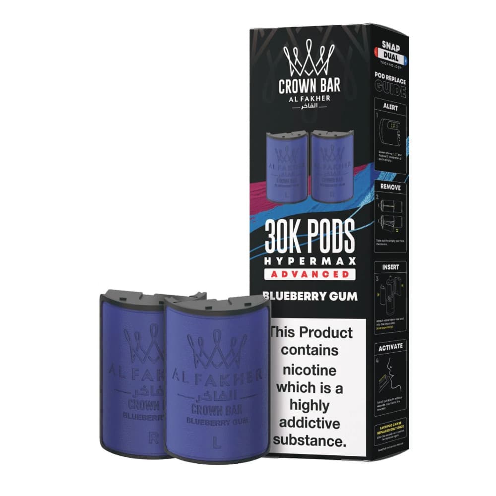 Blueberry Gum Al Fakher 30k Hypermax Pods Pack of 5