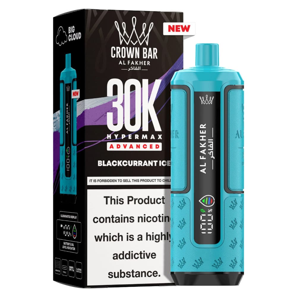 Blackcurrant Ice Al Fakher 30k Hypermax Prefilled Pod Kit Box of 5