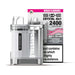 SKE Crystal 4 in 1 2400 Prefilled Pod Kit - IMMYZ