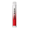 Ske Crystal Pro 600 Prefilled Pod Kit - IMMYZ