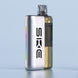 Ske Edge 7000 Prefilled Pod Vape Kit - IMMYZ